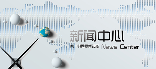 “準無人車間”在漆包線行業裸銅線拉絲生產過程中的應用